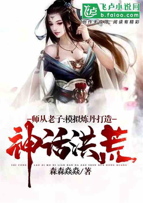 沈浪苏若雪正版